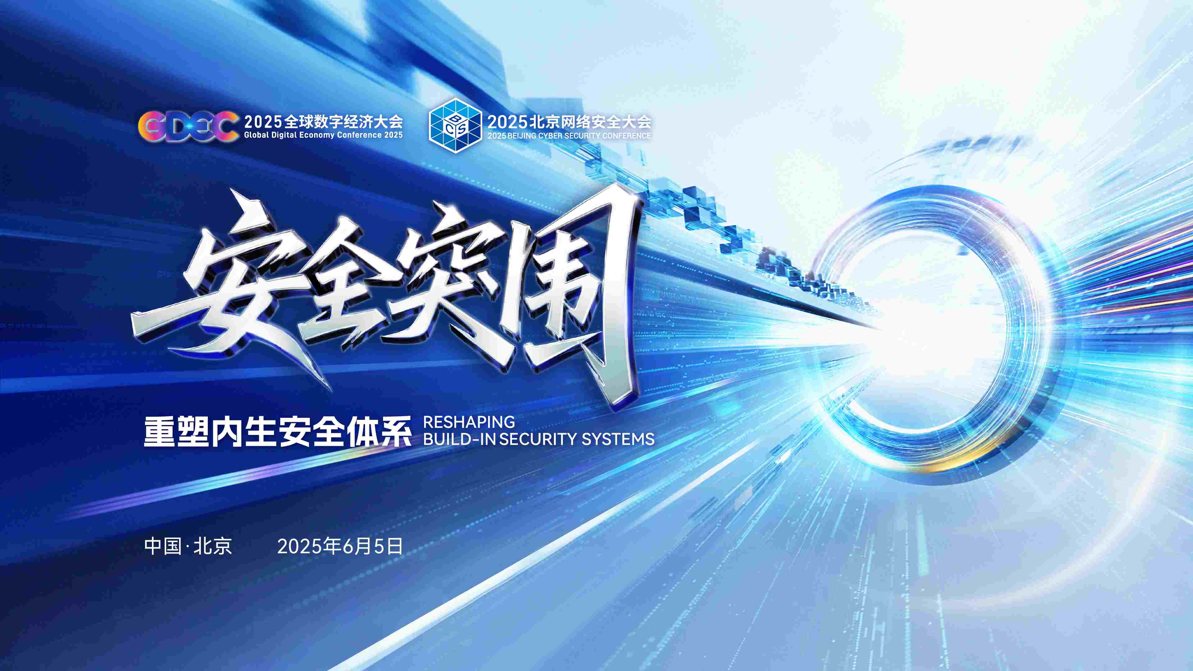 ְȫ̳߱簲ȫῪĻ