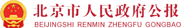 бӮ