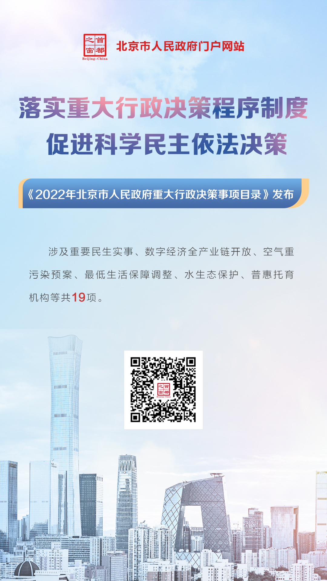 2022걱бӮشĿ¼.jpg