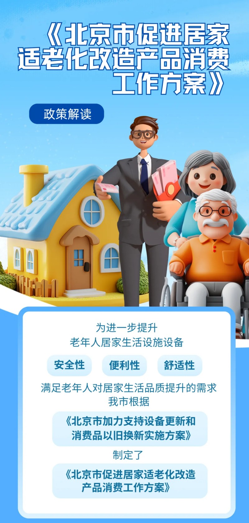 һͼӼϻ첹Ҫ룿
